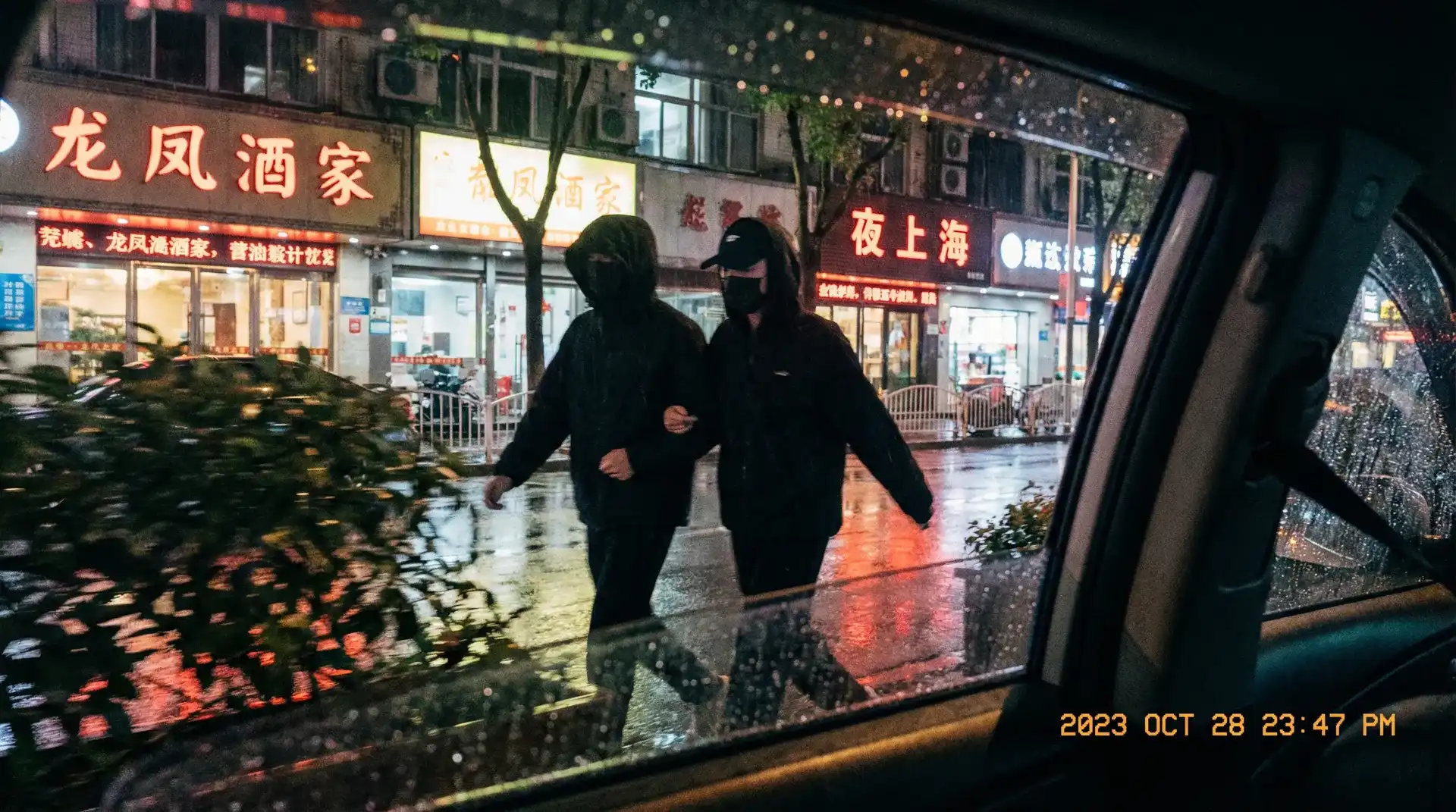 女性向视频-女性向影视专区|高清视频在线播放与更新 - 顶流明星深夜密会现场抓拍照片